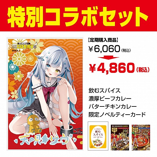 【DVDのみ】レトルト 一週間じゃがいも生活。 未開封】ゲーム実況 レトルト 一週間ジャガイモ生活DVD - メルカリ