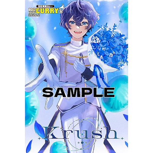 ポストカード※イメージ ポストカード※イメージ