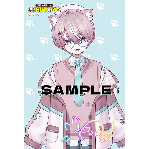 ポストカード※イメージ