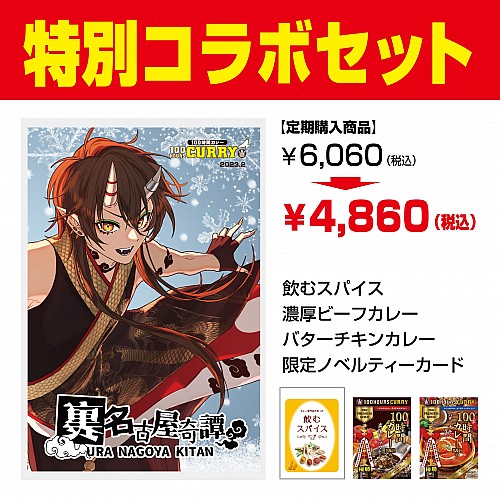 餓狼伝説3 遥かなる闘い 新品未開封 SSセガサターン - 遊戯屋