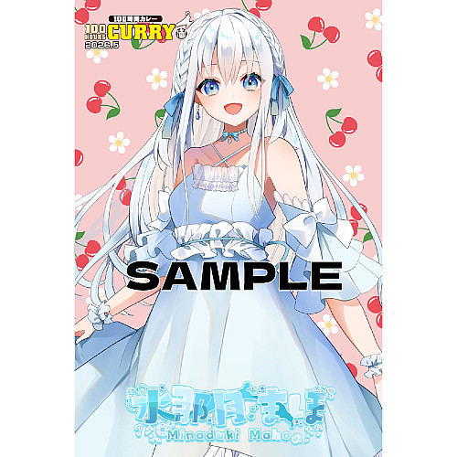 100時間カレーコラボ　ポストカード