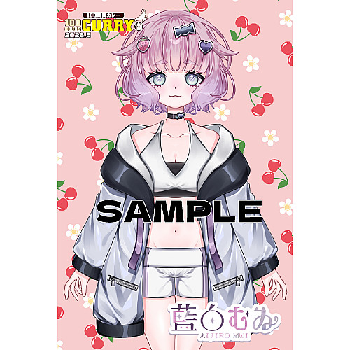 100時間カレーコラボ　ポストカード