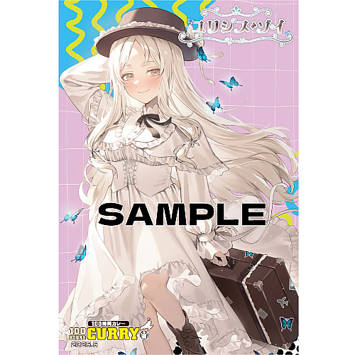 100時間カレーコラボ ポストカード 100時間カレーコラボ ポストカード