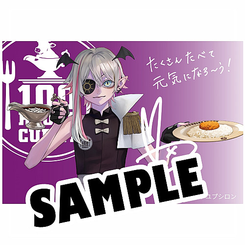 ポストカード※イメージ