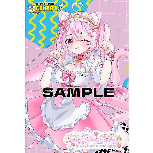 レトルトカレー・スパイスカレーの通販・お取り寄せなら100時間カレー