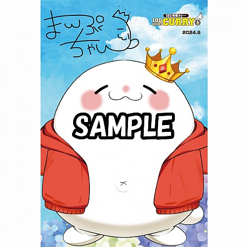 レトルトカレー・スパイスカレーの通販・お取り寄せなら100時間カレー