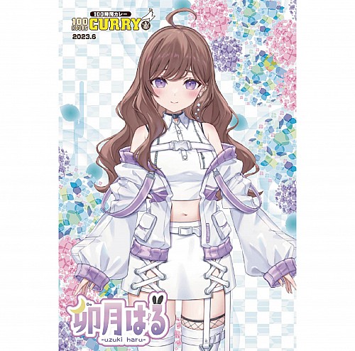 【週末限定お値下げ】ラ・パルレ　パルバスター【自分へのご褒美に】 パルコ】25年冬 PARCOグランバザール - YouTube