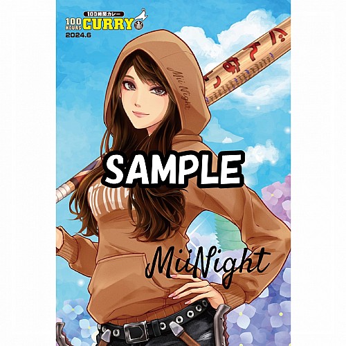 100時間カレーコラボ　ポストカード