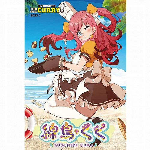 レトクマ  level5  レトルト Amazon.co.jp: レトルトカレー 激辛 旨辛 12種セット レトルト