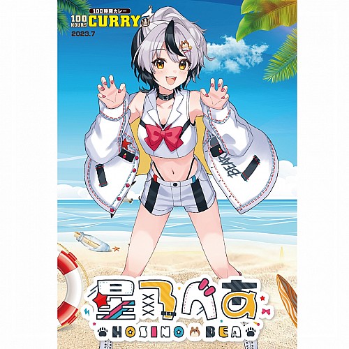 LEVEL.5 落下物 星 レトルト キヨ レトルト LEVEL.5 -FINAL- アクキースタンドコレクション