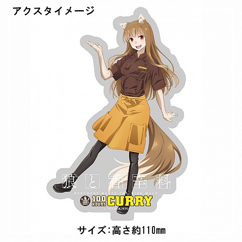 初回特典アクリルスタンド　※イメージサイズ:高さ約110ミリ