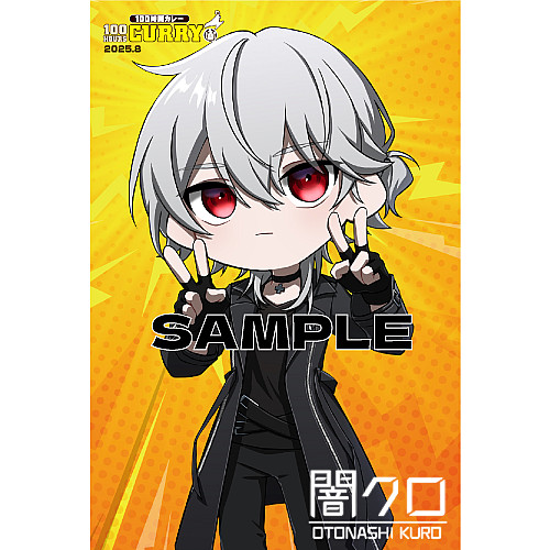 レトルト レトセトラ 会場限定セット 黒のみ レトルト レトセトラ 会場限定セット（黒）