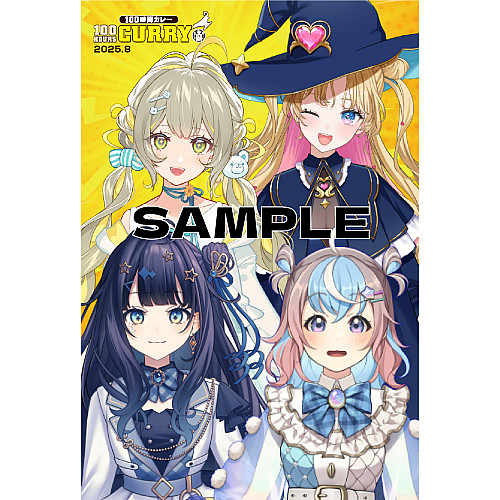 【DVDのみ】レトルト 一週間じゃがいも生活。 未開封】ゲーム実況 レトルト 一週間ジャガイモ生活DVD - メルカリ