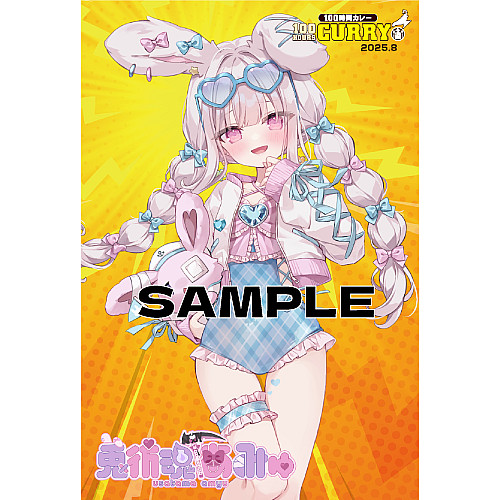 レトルトカレー・スパイスカレーの通販・お取り寄せなら100時間