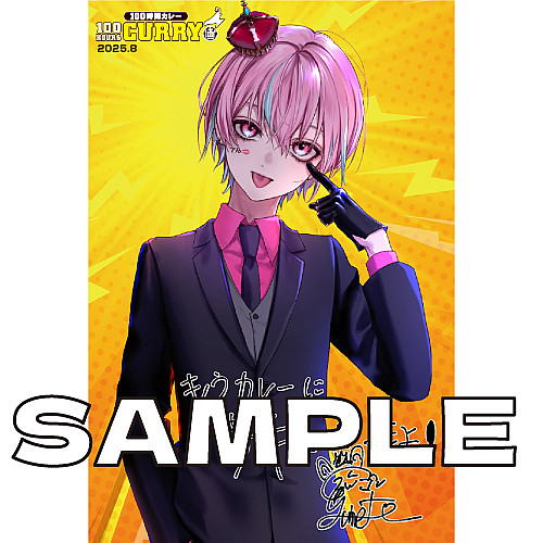 レトルトカレー・スパイスカレーの通販・お取り寄せなら100時間