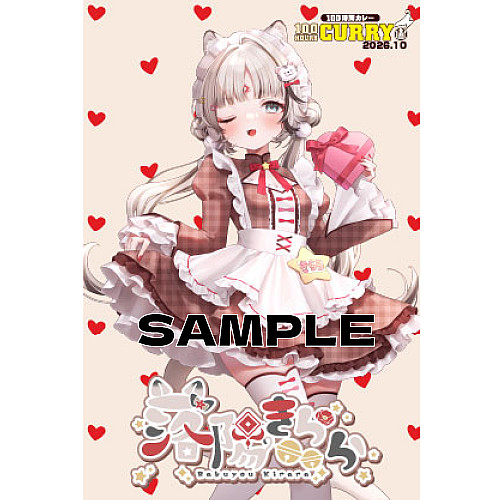 100時間カレーコラボ ポストカード 100時間カレーコラボ ポストカード