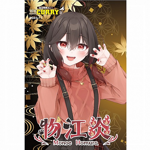 レトルトまとめ売り レトルトカレー・スパイスカレーの通販・お取り寄せなら100時間